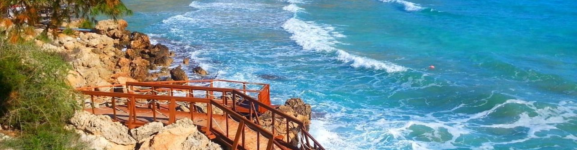 Paralimni, CY