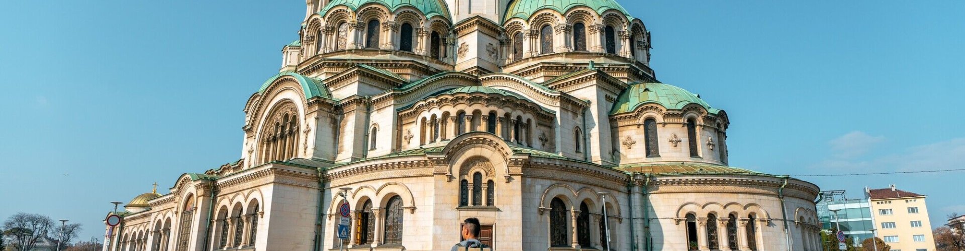 Sofia cityscape at sunset