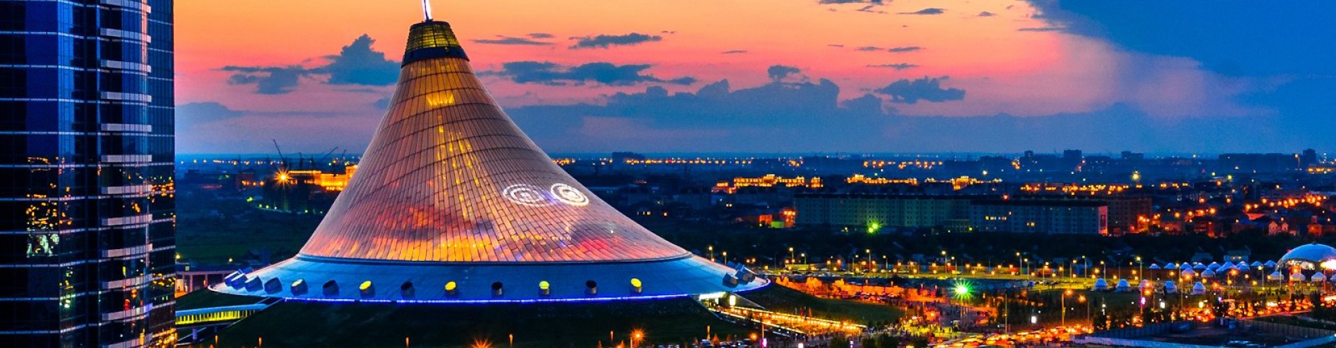 Astana cityscape at sunset