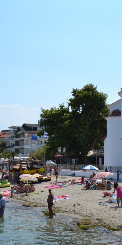 Kateríni Neighbourhood Vibes