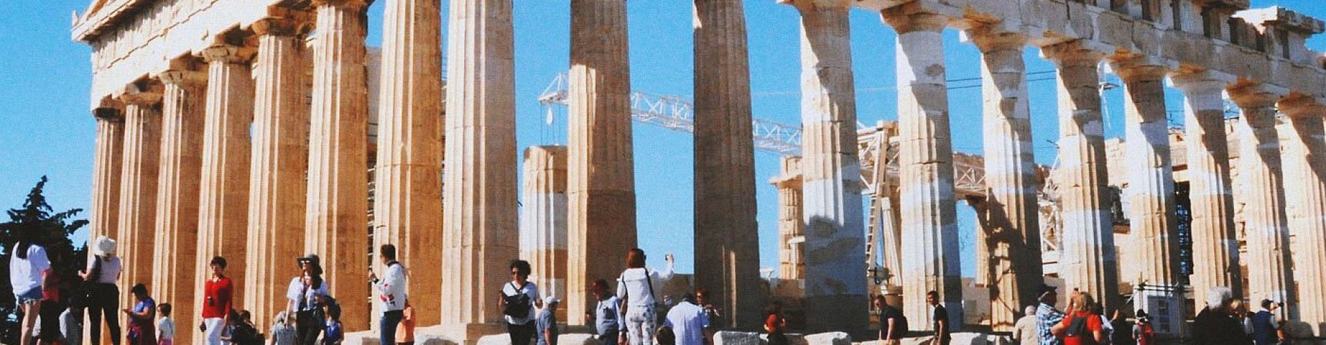 Athens Cityscape