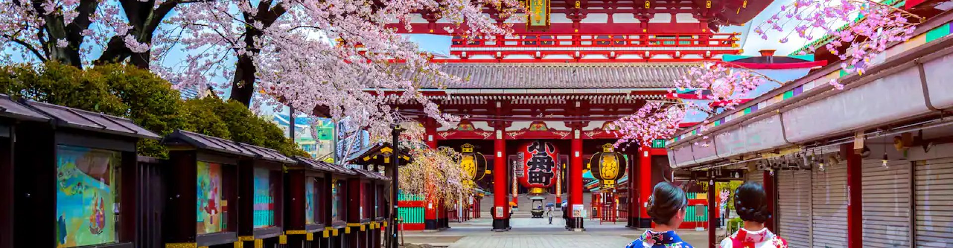 Tokyo, JP