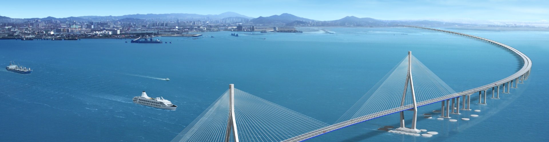 Incheon, KR