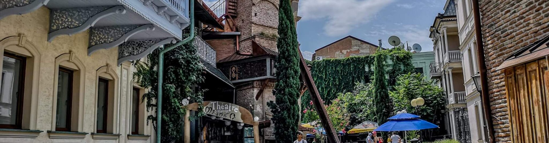 Tbilisi City, GE