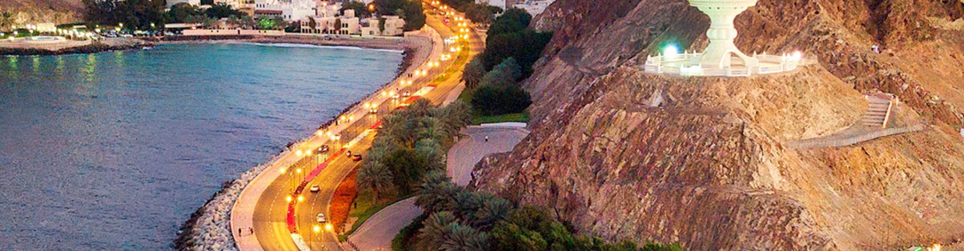 Muscat, SC, OM